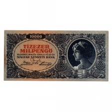 10000 Milpengő Bankjegy 1946 VF