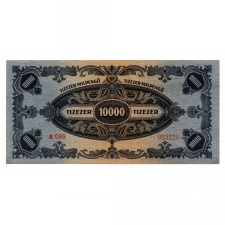 10000 Milpengő Bankjegy 1946 XF sötétvörös értékjelzés