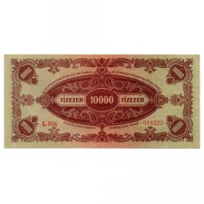 10000 Pengő Bankjegy 1945 EF