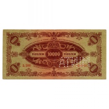 10000 Pengő Bankjegy 1945 utólagos MINTA perforáció