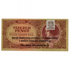 10000 Pengő Bankjegy 1945 MÉE felülbélyegzéssel