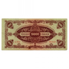 10000 Pengő Bankjegy 1945 VF vagyondézsma bélyeggel