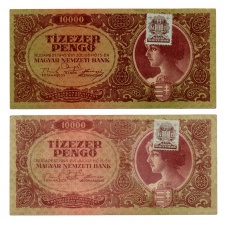 10000 Pengő Bankjegy 1945 VF párban jelentős színeltéréssel