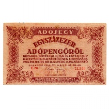 100000 Adópengő 1946 P51 elcsúszott hátoldal