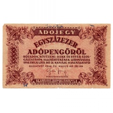 100000 Adópengő 1946 P51A VG