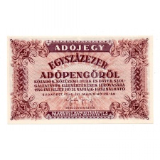 100000 Adópengő 1946 P51B UNC