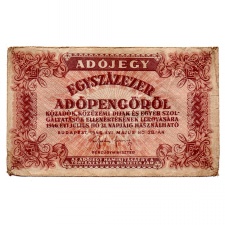 100000 Adópengő 1946 P51B VG