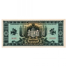 100000 Milpengő Bankjegy 1946 MINTA