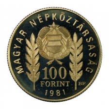 1300 éves Bulgária 100 Forint 1981 Proof 