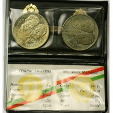 1300 éves Bulgária 100 Forint 1981 és 5 Leva 1981 Proof