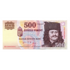 500 Forint Bankjegy 2006 EB sorozat 1956 50. évforduló UNC