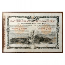 1888 Magyarországi Jószív-egyesület Sorsjegykölcsön 2 Forint