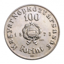 1973. Petőfi 100 Forint. BU