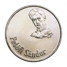 1973. Petőfi 50 Forint BU