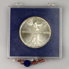 Felszabadulás 200 Forint 1975 BU díszcsomagolásban