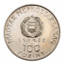 Űrrepülés 100 Forint 1980 BU aUNC