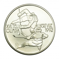 1989 Téli Olimpia Albertville ezüst 500 Forint. BU