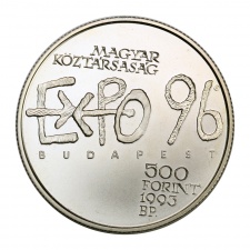 1993 EXPO 96 ezüst 500 Forint BU