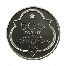 1990 Mátyás - Buda 500 Forint, PP