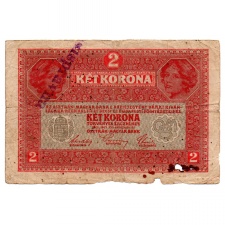 2 Korona Bankjegy 1917. felülbélyegzéssel