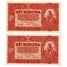 2 Korona Államjegy 1920 aa sorszámkövető pár XF