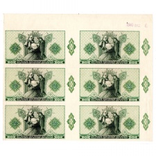 2 Pengő Bankjegy 1940 6-os ív Fázisnyomat hátoldal