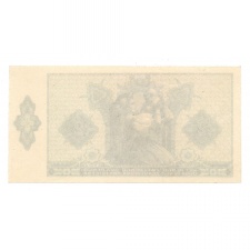 2 Pengő Bankjegy 1940 Fázisnyomat