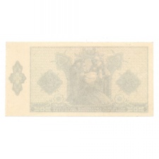 2 Pengő Bankjegy 1940 Fázisnyomat