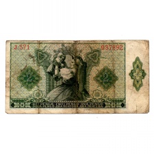 2 Pengő Bankjegy 1940, F-VF