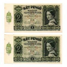 2 Pengő Bankjegy 1940 sorszámkövető 2 db