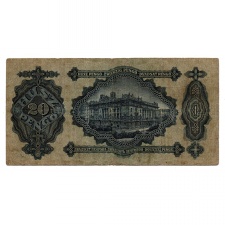 20 Pengő Bankjegy 1930 F