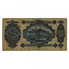20 Pengő Bankjegy 1930 Good