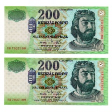 200 Forint Bankjegy 2006 FB sorszámkövető pár UNC