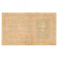200 Korona Bankjegy 1918. sima hátoldal, 2000 alatti sorozat VF