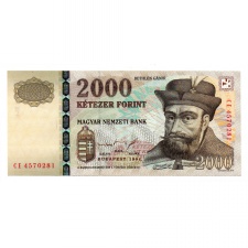 2000 Forint Bankjegy 1998 CE EF, hajtatlan
