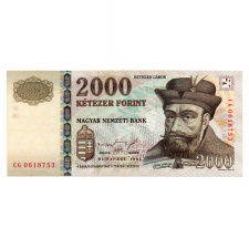 2000 Forint Bankjegy 1998 CG gVF