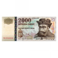 2000 Forint Bankjegy 2004 CB UNC