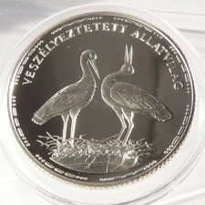 Veszélyeztetett Állatvilág 200 Forint 1992 PP Gólya ezüst