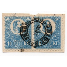 1871-es Kőnyomatos 10 Krajcár pár levéldarabon