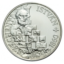 Széchenyi István 500 Forint 1991 BU ezüst
