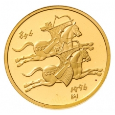 Honfoglalás arany 20000 Forint 1996 PP certifikáttal