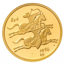 Honfoglalás arany 20000 Forint 1996 PP