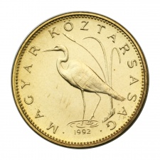 5 Forint 1992 BU Próbaveret