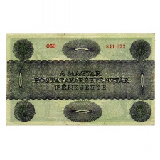 5 Korona Postatakarékpénztár jegy 1919