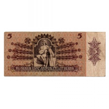 5 Pengő Bankjegy 1939 F