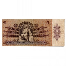5 Pengő Bankjegy 1939 VF