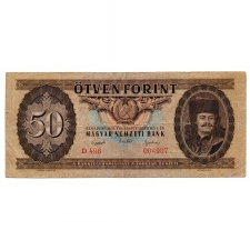 50 Forint Bankjegy 1951 F alacsonyabb sorszám