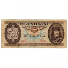 50 Forint Bankjegy 1969 F