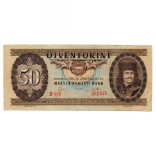 50 Forint Bankjegy 1969 VF