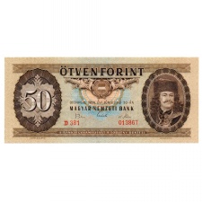 50 Forint Bankjegy 1969 XF